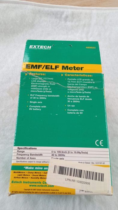 Aparat de măsurat câmpul electromagnetic