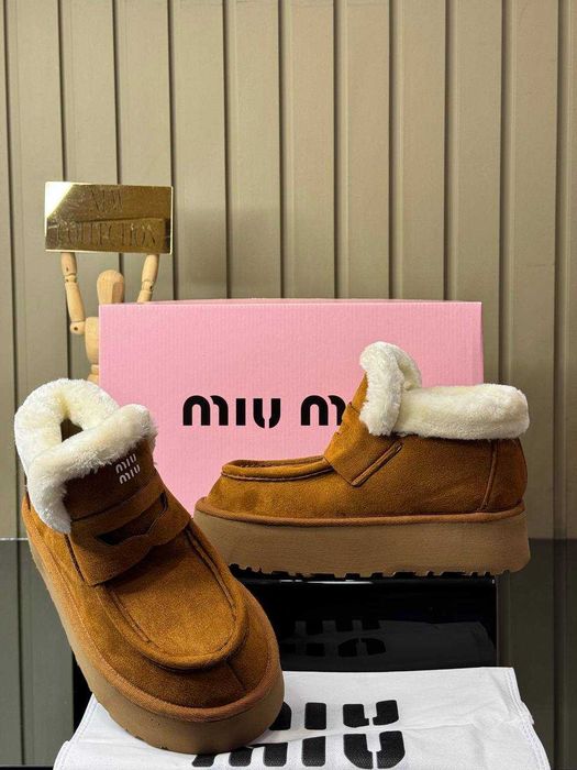 Ghete dama miu imblanite