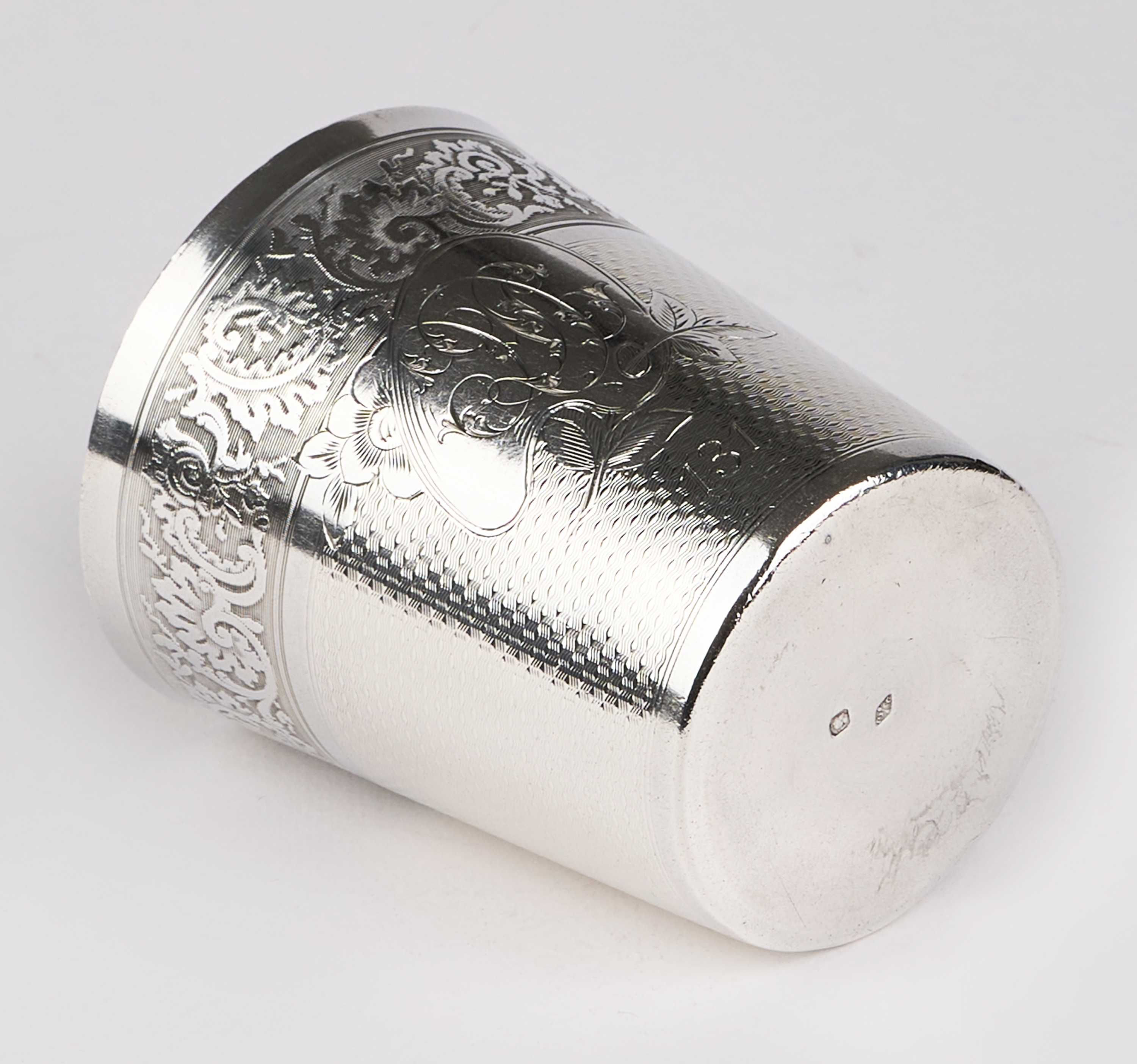 Pahar din argint 950,gravat model guilloche,capacitate 210ml argint.ro