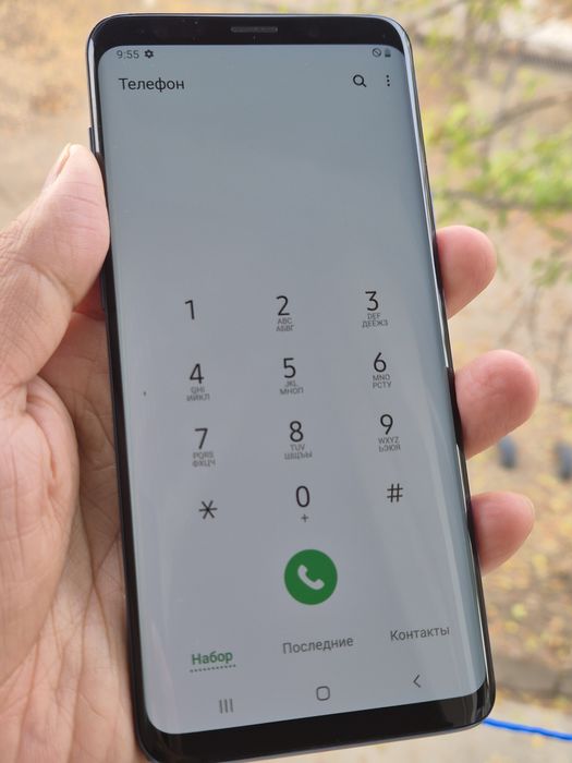 Samsung S9 plus  Argnal Garatya bor