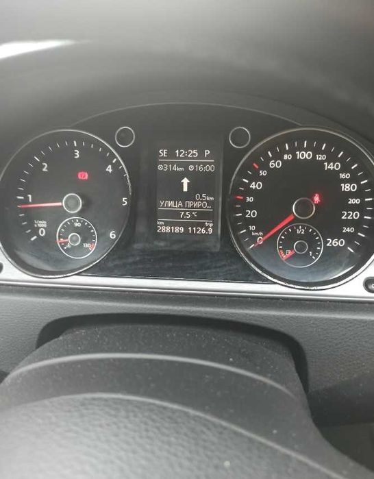 2023 SD карта RNS310 BG Навигация ъпдейт Skoda/Фолксваген/СеатAmundsen