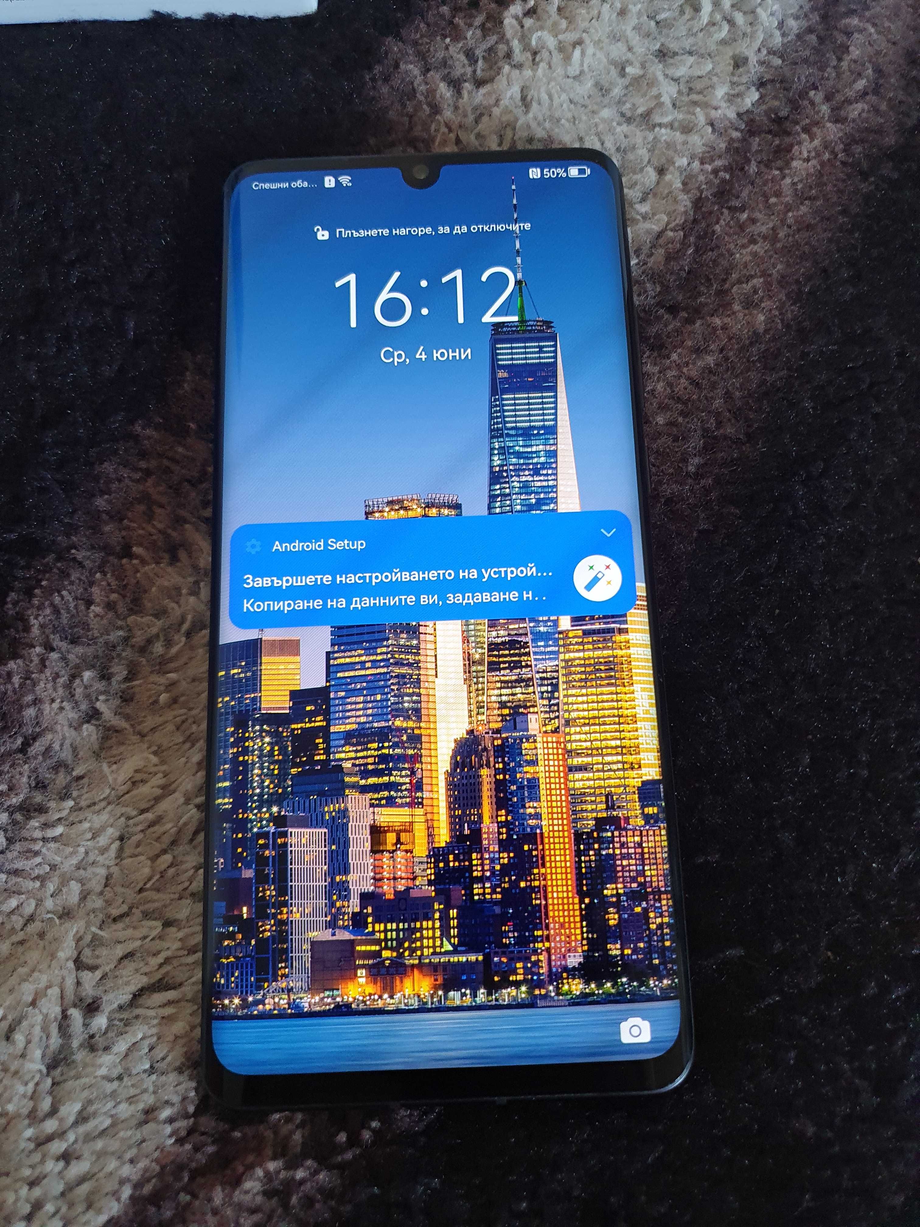 Huawei P30 Pro 128GB 8GB RAM Black