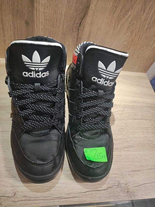 Маратонки от 10 до 35 лв