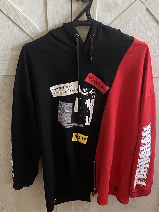 Кофта мужская streetwear