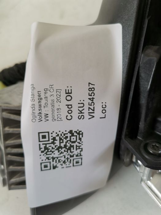 Ляво огледало Ново Фолксваген / Volkswagen Touareg трето поколение CR