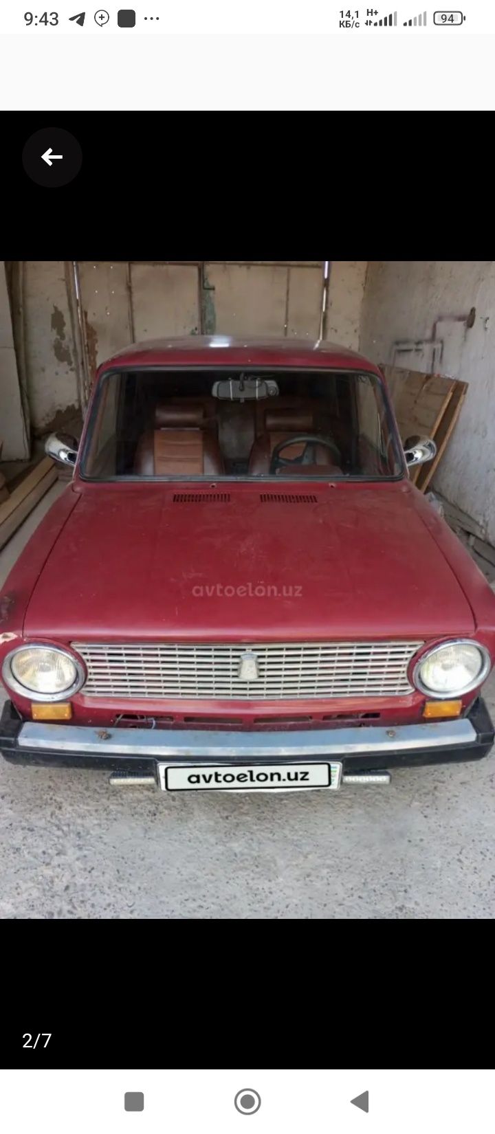Продам авто срочна