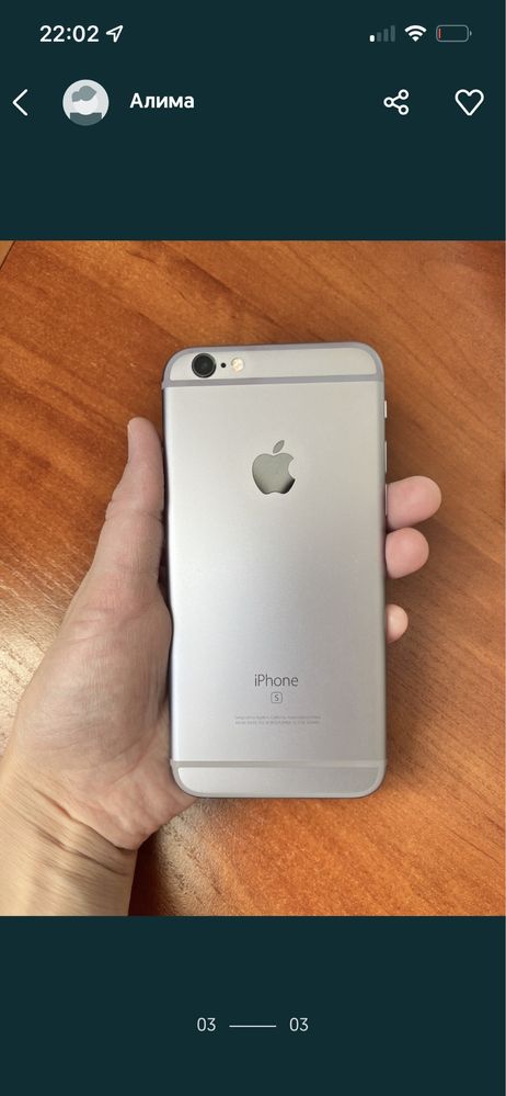 Iphone 6S 128 gb