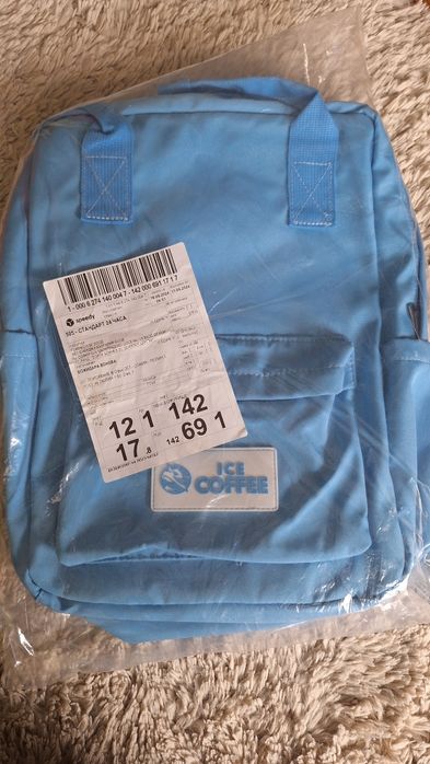 Синя брандирана раница