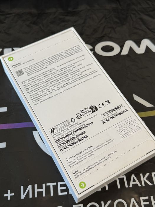 ЗАПЕЧАТАН 128GB iPhone 16e Vivacom Гаранция до 2027 г. White