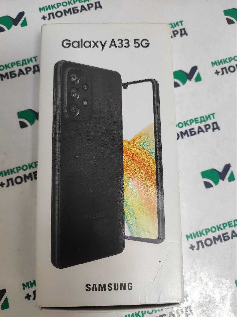 Samsung Galaxy A33 (Кордай) лот 256171