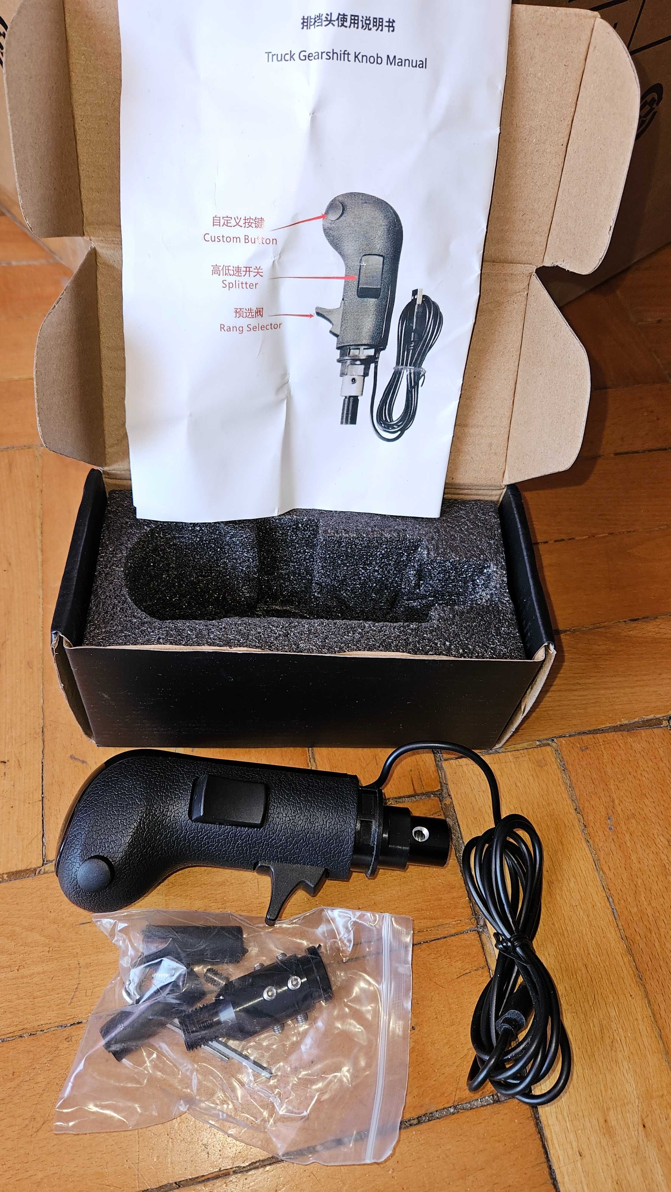 Vand volan logitech g920 cu schimbator + Gearshift,Truck Simulator