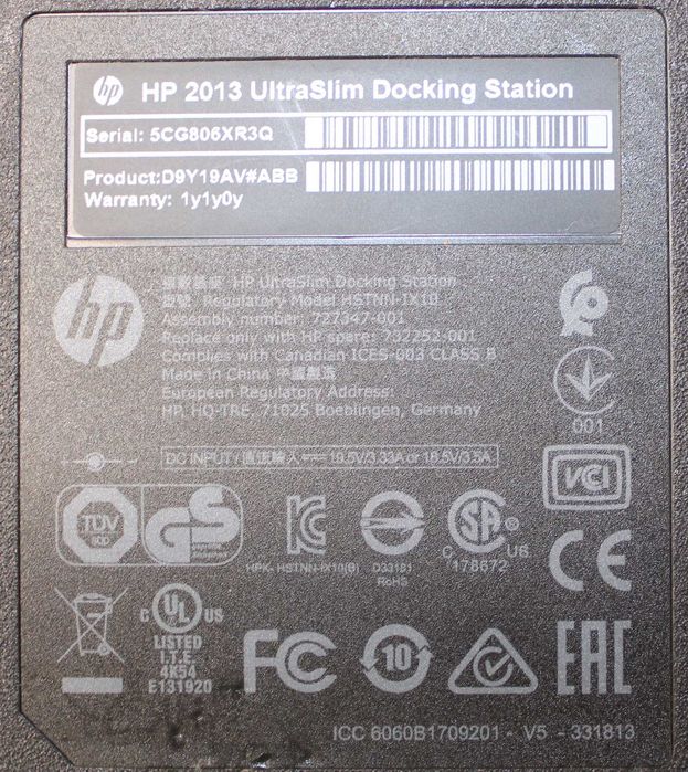 Докинг станция HP Docking Station 2013 UltraSlim D9Y32AA