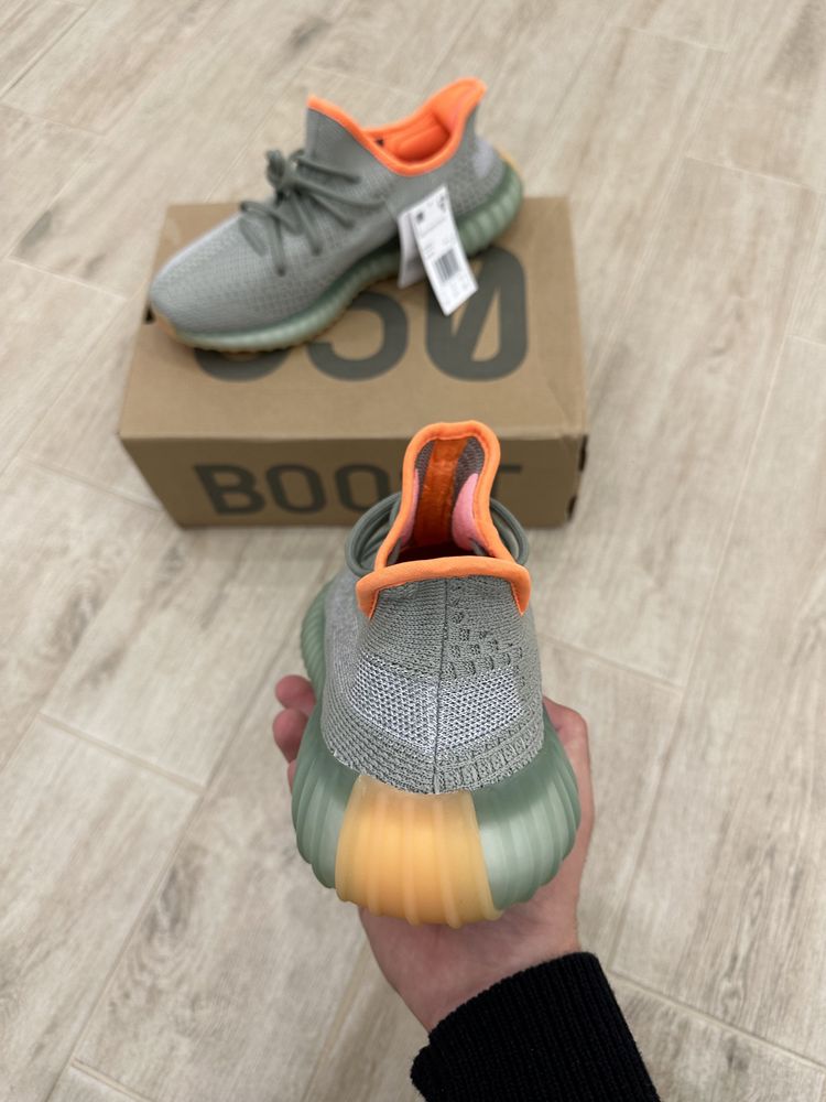 Yeezy Desert Sage