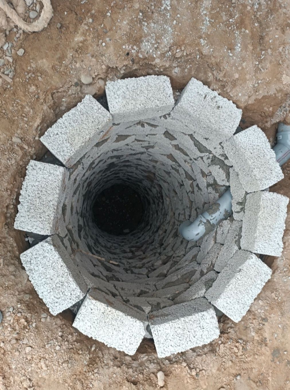 URACHI narx 150M