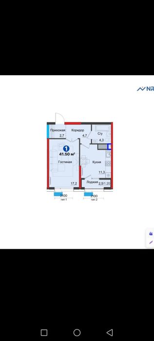 Продаётся NRG Zamon Янгиабад метро