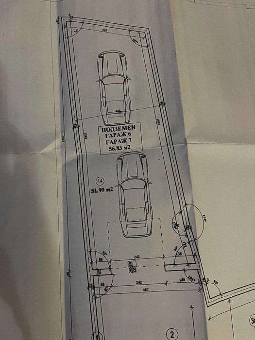 Продава се Гараж / Паркомясто в София, Лозенец - 60 кв.м за 1334 €/кв.м - Снимка #4