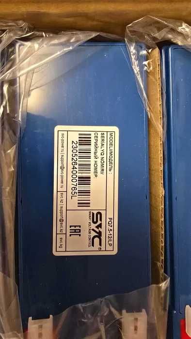 Аккумулятор SVC AV-7.5-12/S 12В 7.5Ач (8 ШТ)