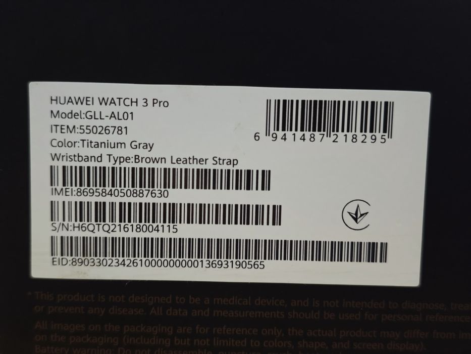 Мобилен смарт часовник HUAWEI WATCH 3 PRO eSIM