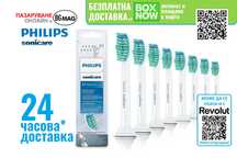 Philips Sonicare ProResults-8бр.резервни глави за електрически четки