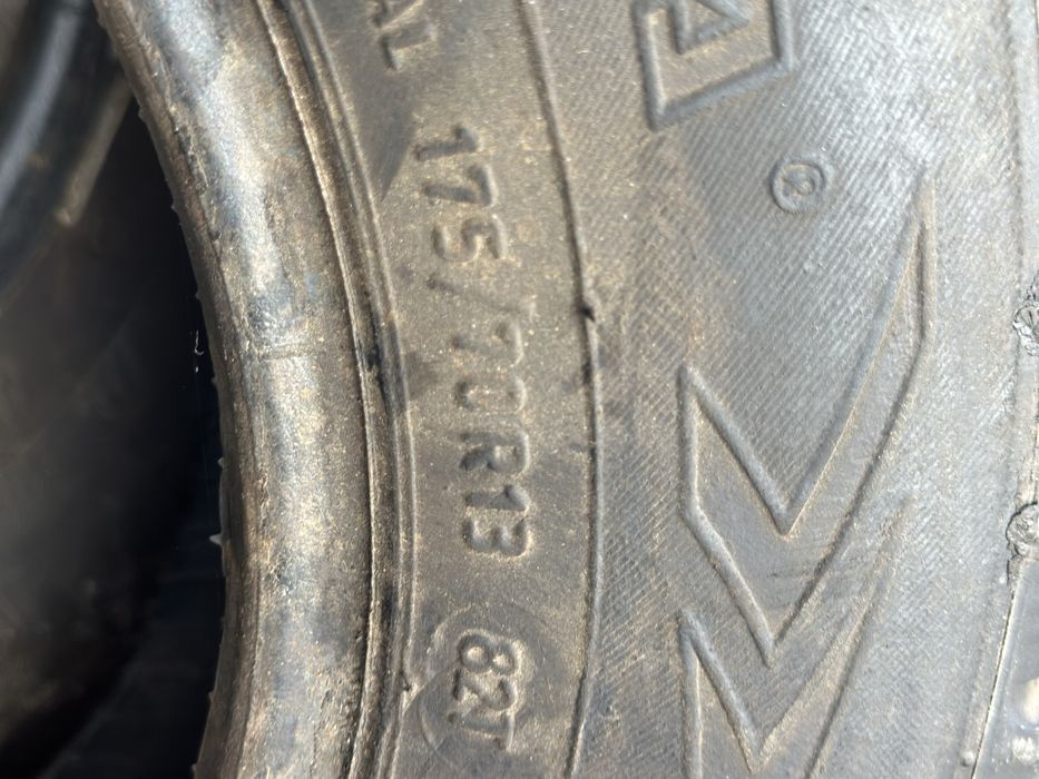 Шины 13 размер  продается