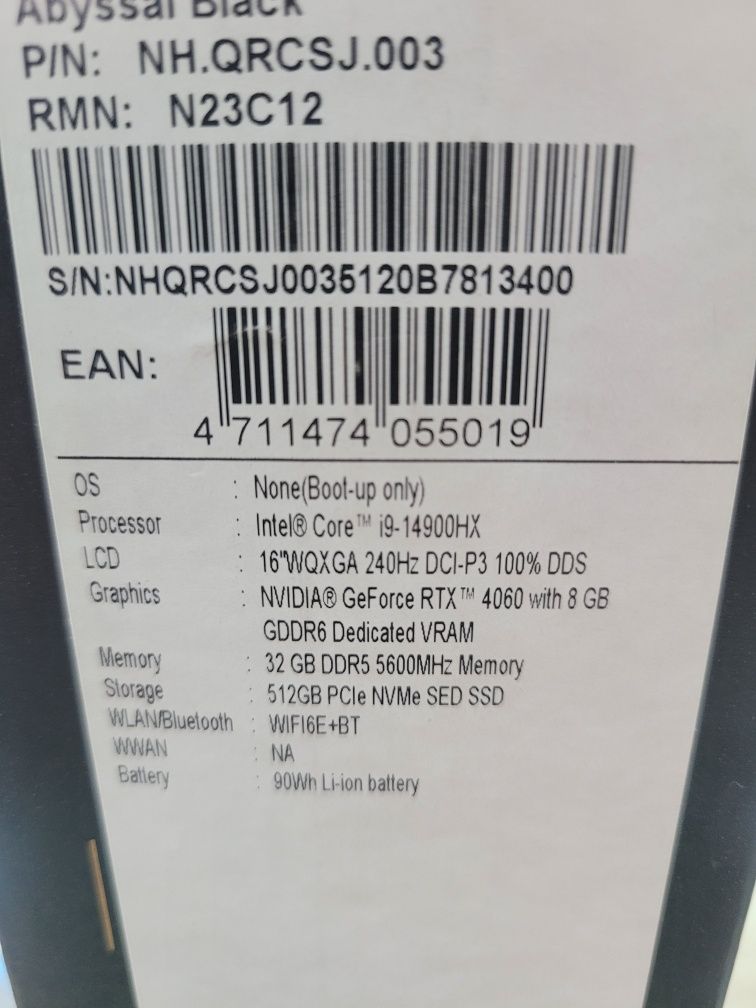 Acer Predator helios NEO 16