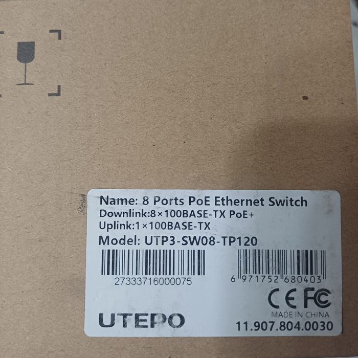Коммутатор 8 портов POE Ethernent UTEPO
