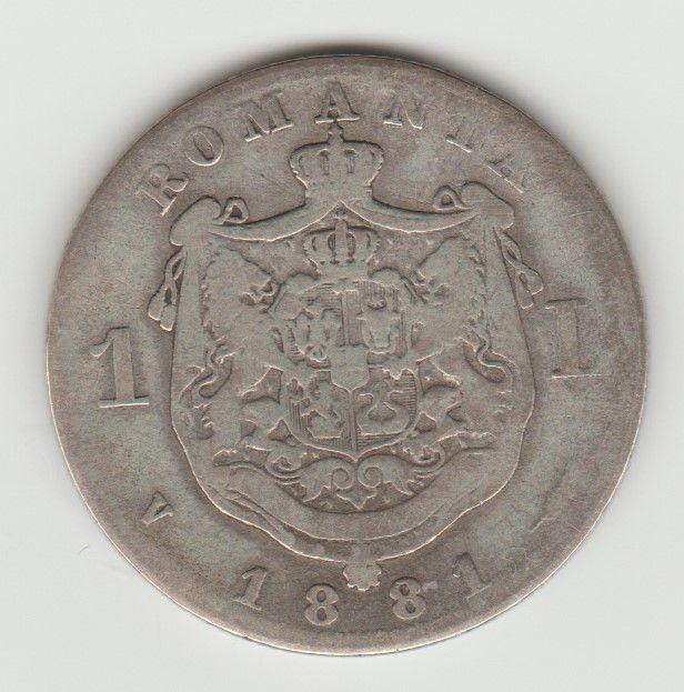 Moneda argint 1 leu 1881 -33-