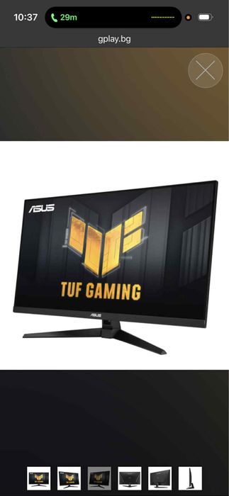 Asus 31.5 inch 170Hz 1 ms