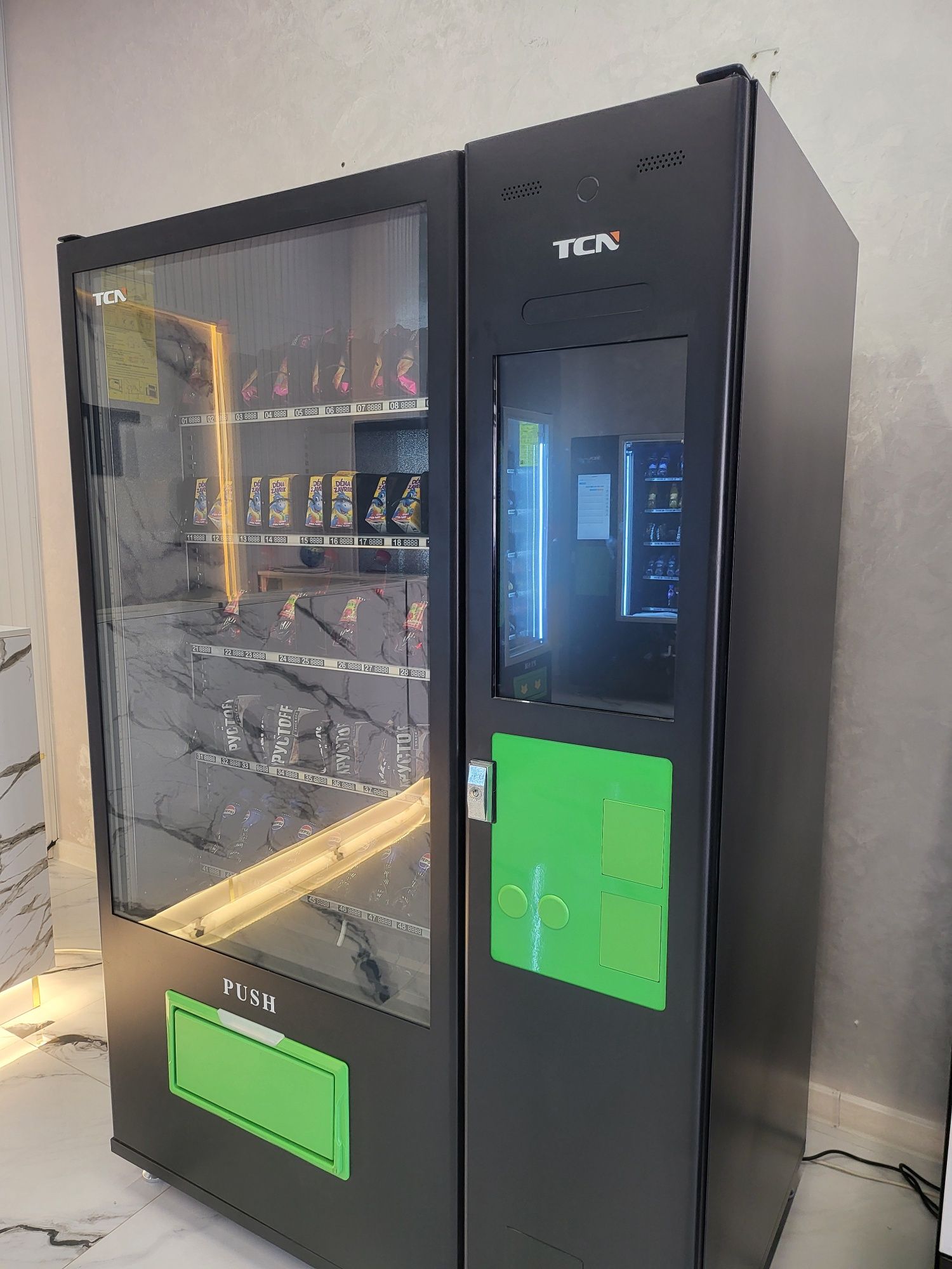 Vending стабильный даромад