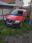 Vând Dacia Papuc(Logan) cu toate actele in regulă