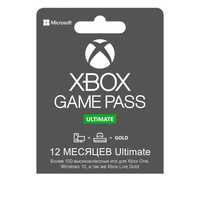 Подписка Game Pass Ultimate XBOX + PC