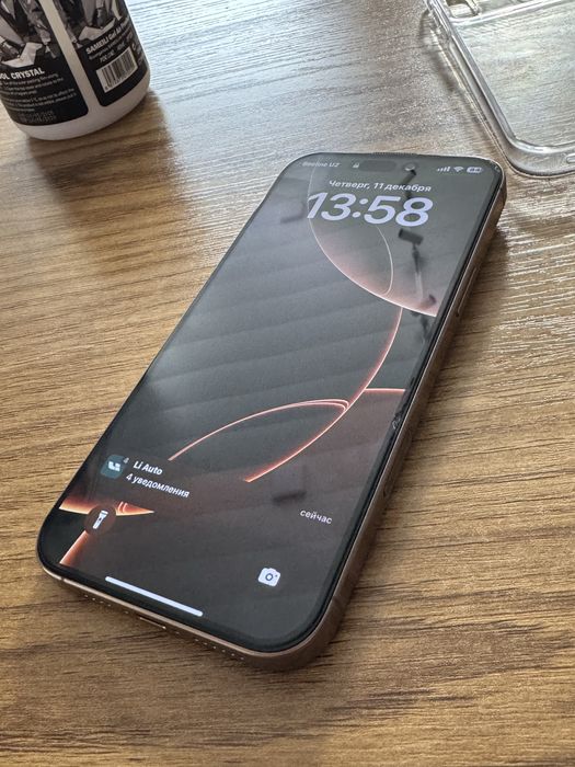 Iphone 16pro max 256