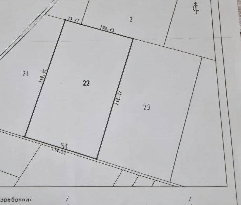 Продавам земеделска земя в с. Рогозен
