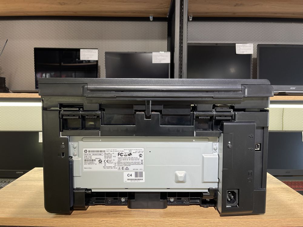 Принтер лазерный HP LaserJet Pro M1132 MFP, черно-белый, 8324/А10