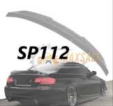Лип Крило спойлер PSM style на BMW 3 серия E92 купе 320д 330д 335д