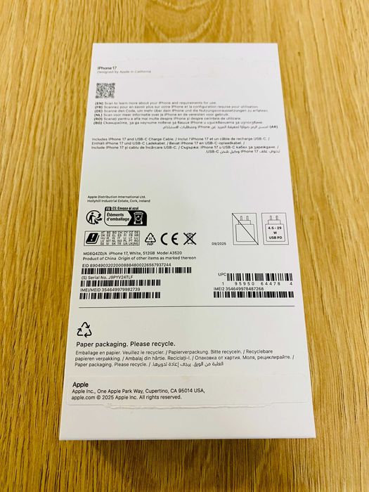 ЧИСТО НОВ !!! Apple iPhone 17, 512GB, 5G, White, Технополис