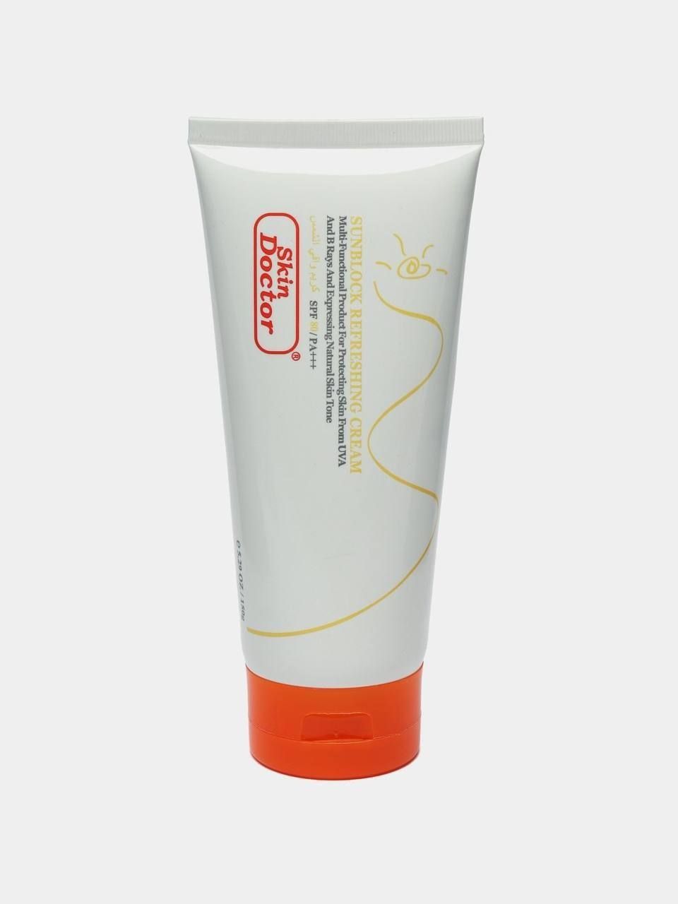 Dubay arginal spf