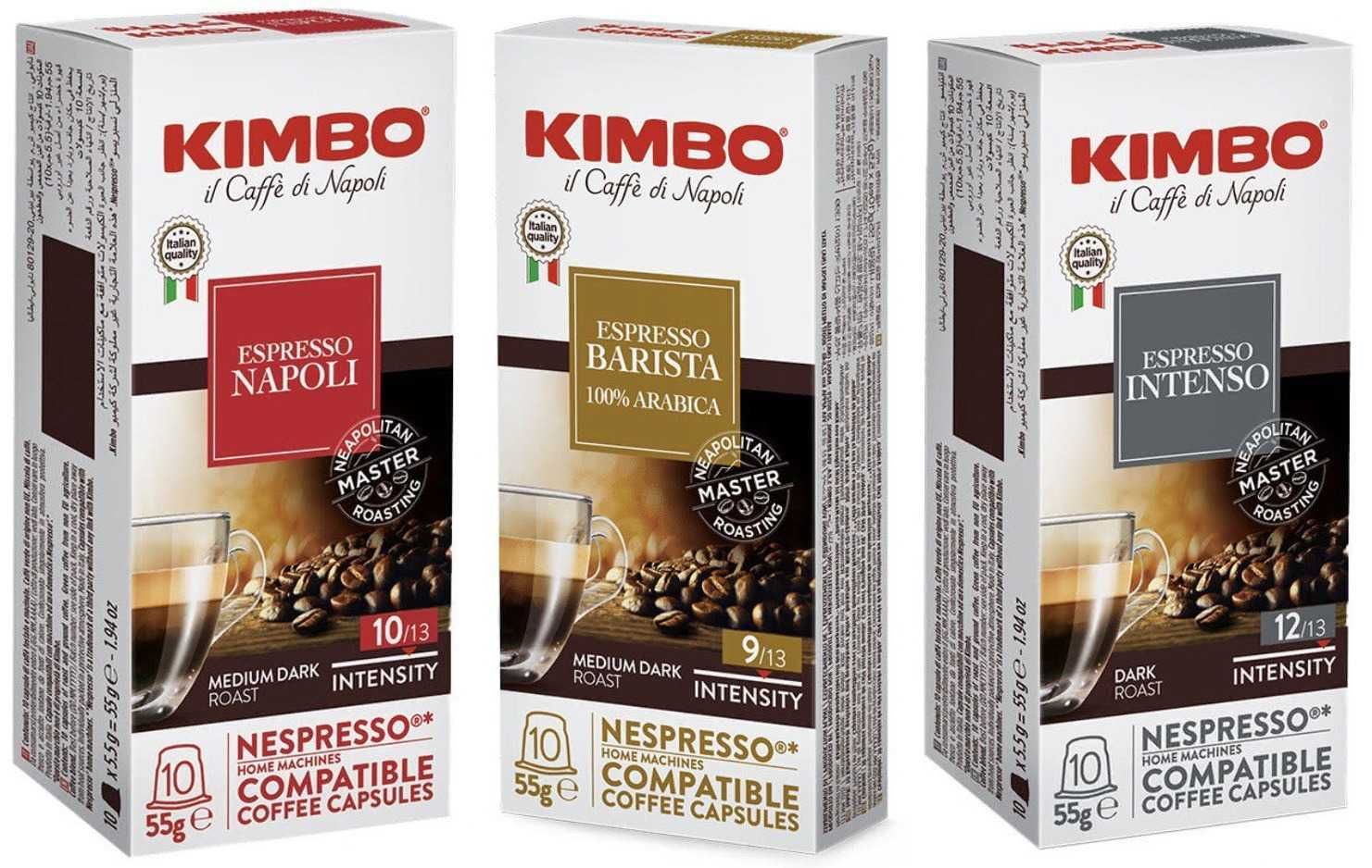 кафе KIMBO внос ИТАЛИЯ Nespresso капсули 10бр в кутия видове