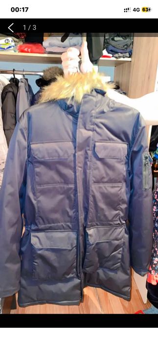 Продам мужскую парку