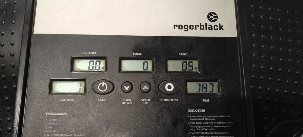 Пътека за бягане/ходене