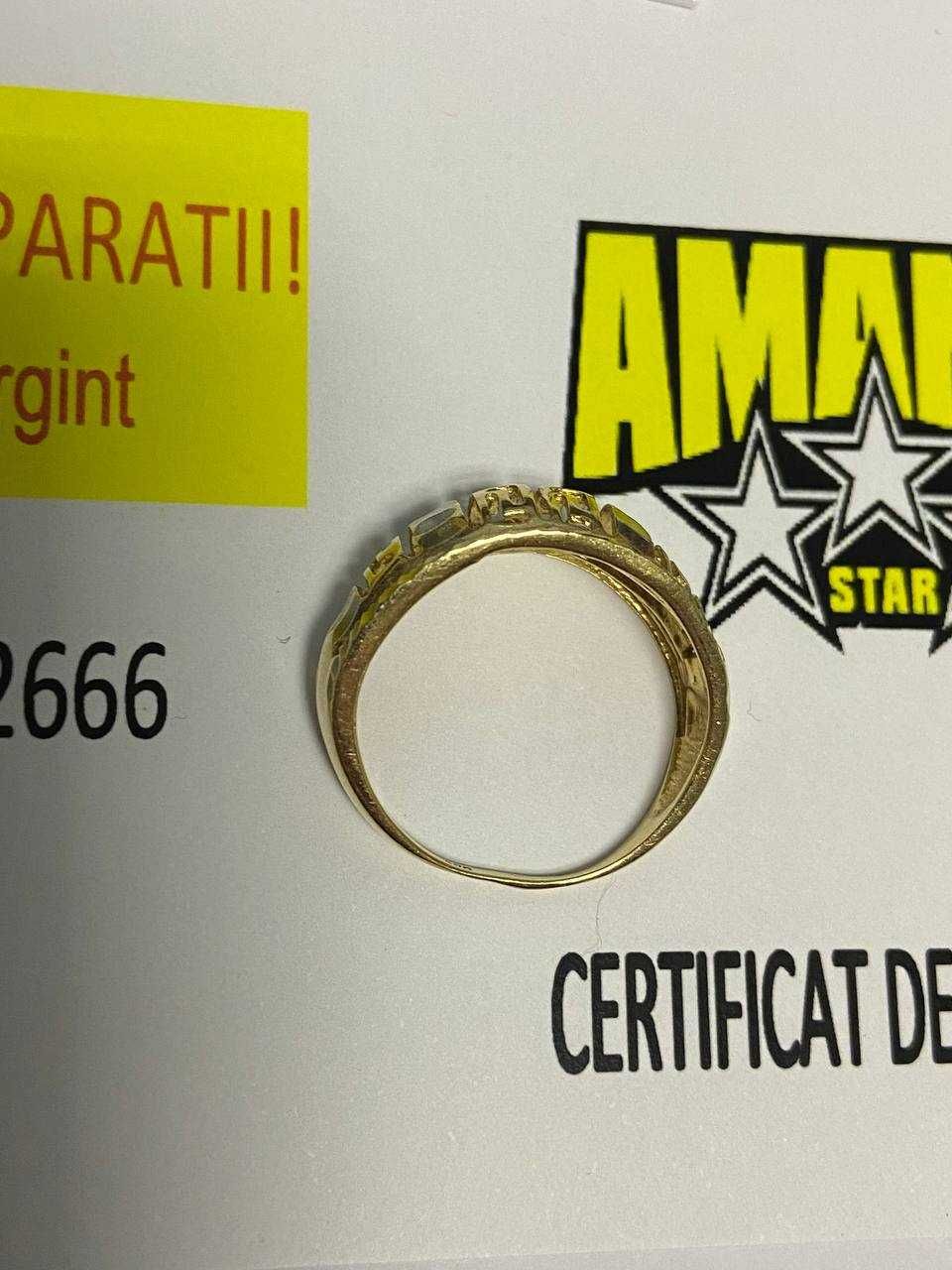 inel dama  (efn) StarAmanet