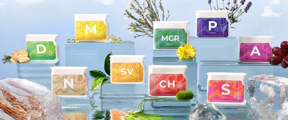 Вижн Магний халол витаминла!