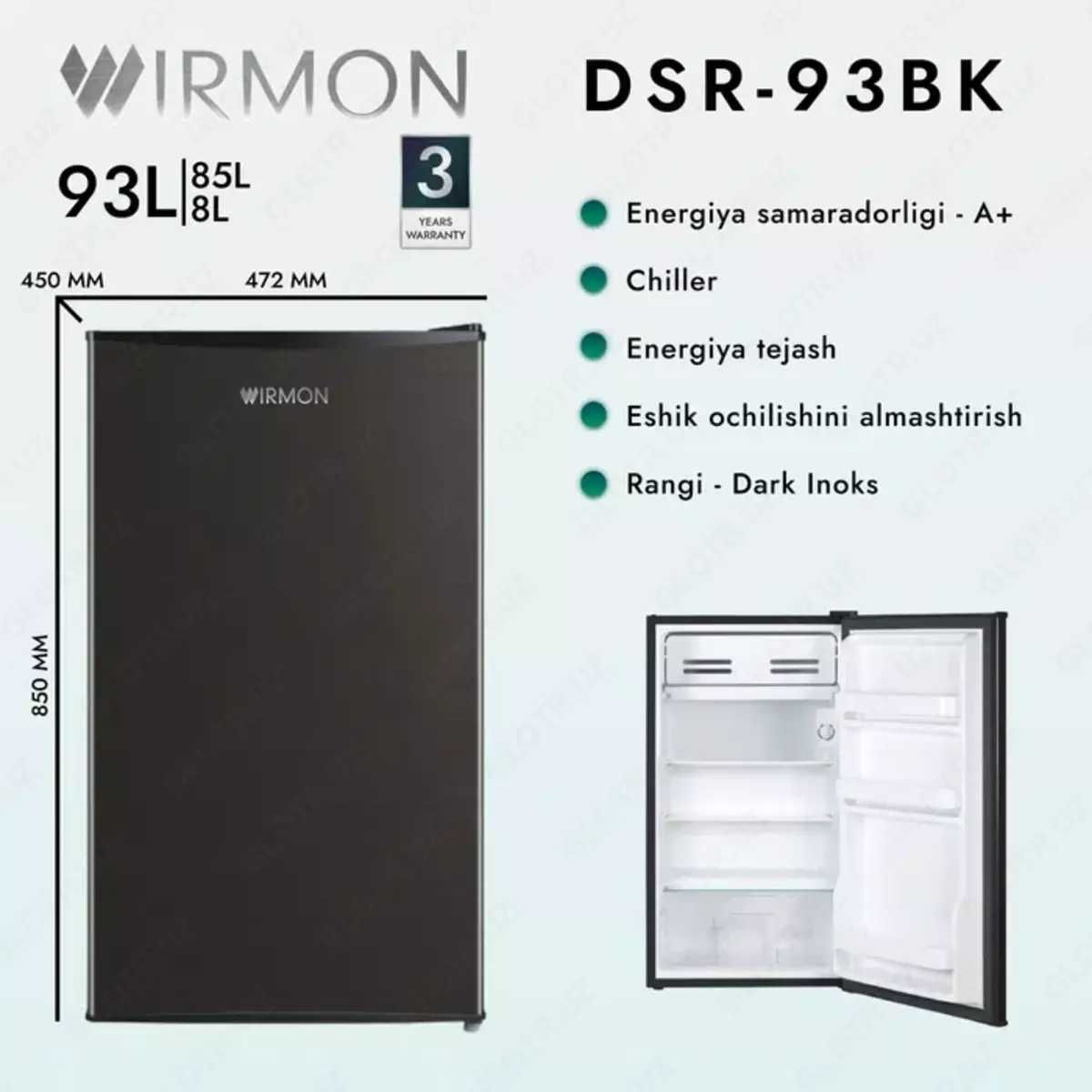 Холодильник Wirmon A+ класс 93L 85cm