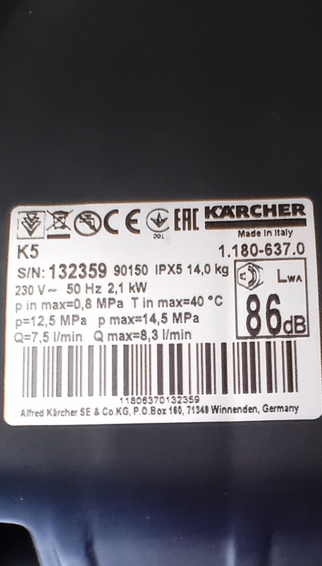 Karcher model  k5
