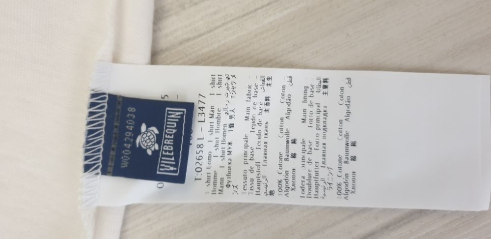 Vilebrequin Cotton Mens Size S НОВО! ОРИГИНАЛ! Мъжка Тениска!