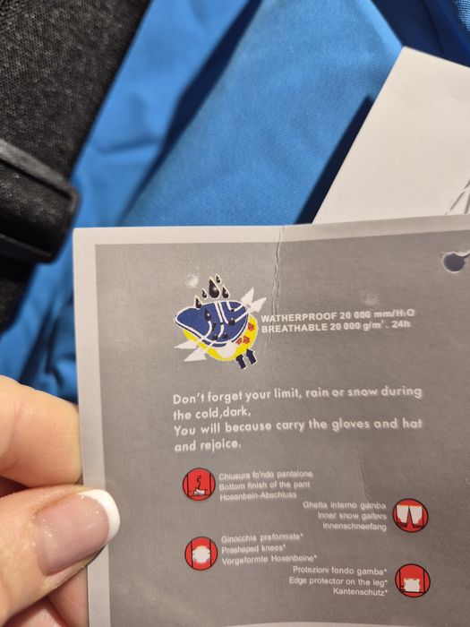 Ски панталони  за момче