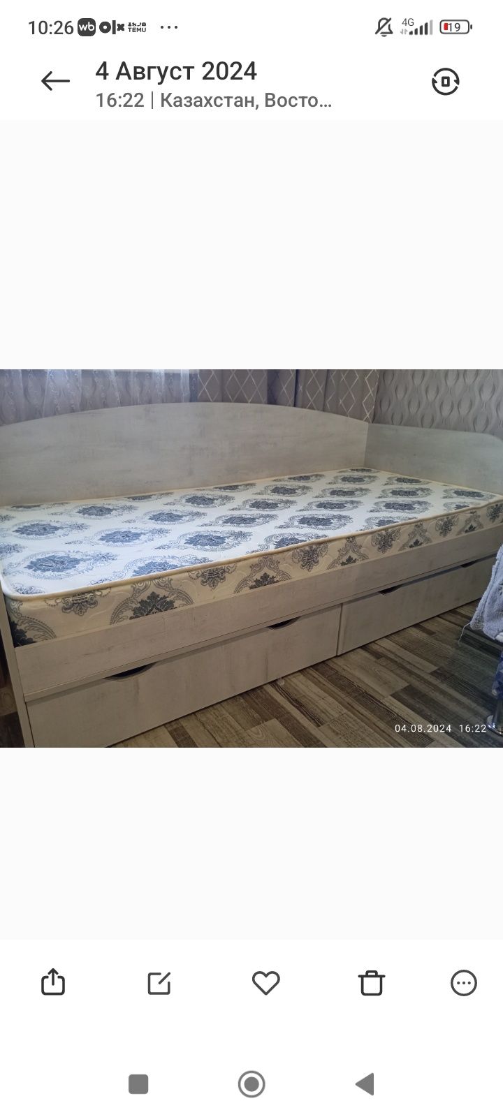 Срочно продам кровать в рассрочку каспи ред
