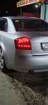 Bara spate audi a4 b6