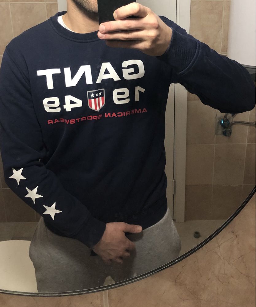 Суичър Gant sweatshirt блуза
