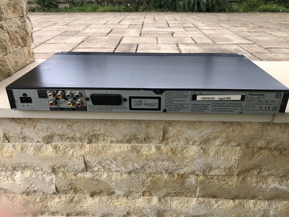 DVD/CD player Panasonic S29